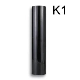 28er-Set HTV-Vinylrollen – Cricut-kompatible PU-Wärmeübertragungsfolie 30,5 x 20 cm zum Aufbügeln auf Textilien