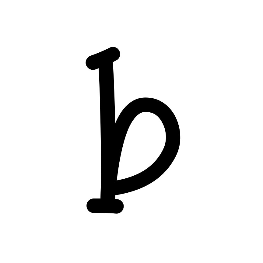 Nursery Playtime Monogramm Schriftart – Niedliches handgeschriebenes Alphabet mit Grossbuchstaben, Kleinbuchstaben, Zahlen und Satzzeichen | Cricut-kompatibel – Bild 2